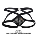 Mesh Jockstrap