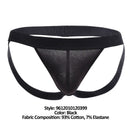 Jockstrap Intenso Cotton