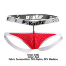PIK 9281 Kino Jockstrap